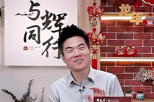 江南平台APP截图3